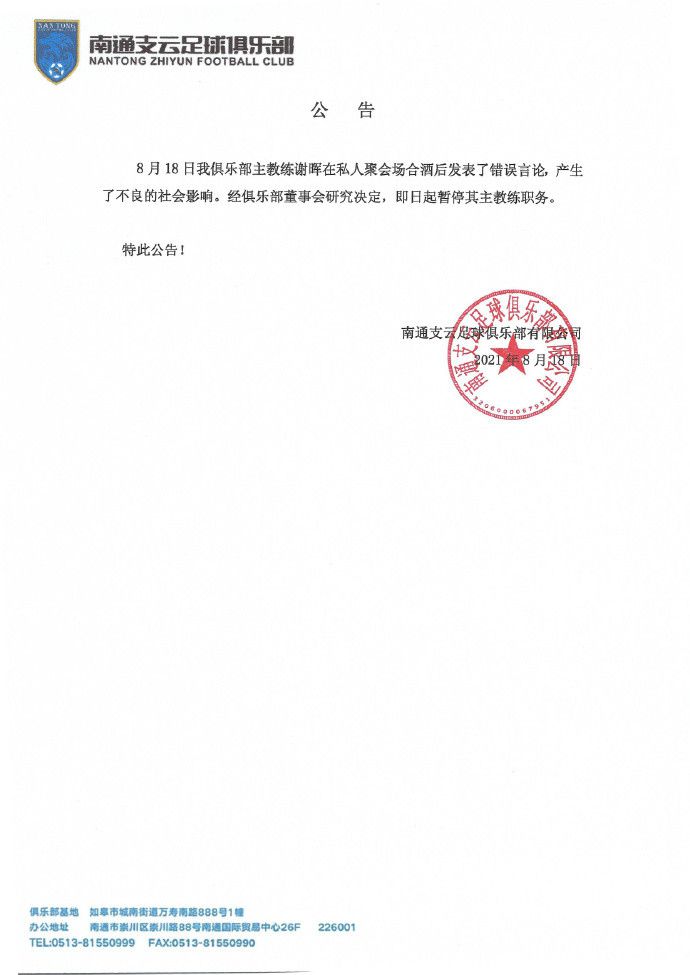 在线播放人成午夜免费视频